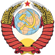 Soviet Union (USSR)